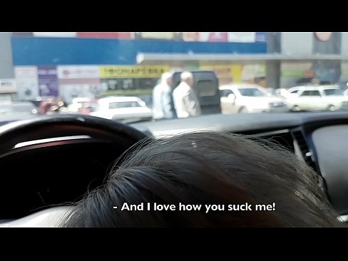 ❤️ Gesuig reg in die parkeerterrein buite die supermark ❤️ Porno vk by ons af.hqpornvideos.ru ☑